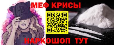 эйфоретик Кулебаки
