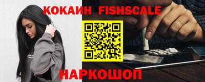 трава Кумертау