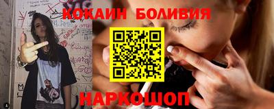 трава Кумертау