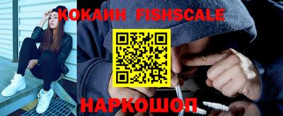 эйфоретик Кулебаки