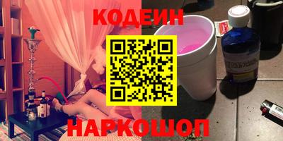 скорость Кунгур