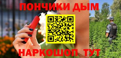 трава Кумертау