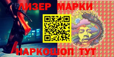 эйфоретик Кулебаки