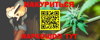 скорость Кунгур