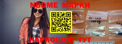 скорость Кунгур
