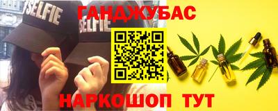 скорость Кунгур