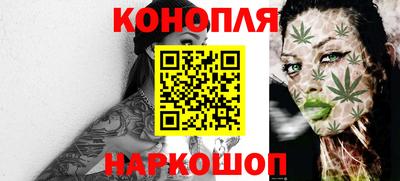 эйфоретик Кулебаки