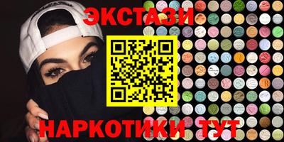 трава Кумертау