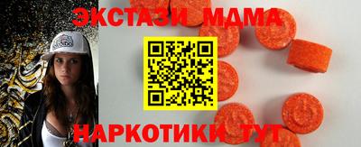 эйфоретик Кулебаки