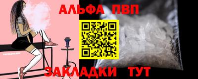 скорость Кунгур