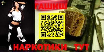 трава Кумертау