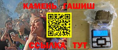 эйфоретик Кулебаки