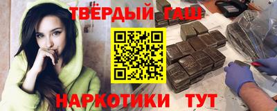 эйфоретик Кулебаки