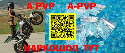 эйфоретик Кулебаки