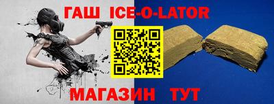 трава Кумертау