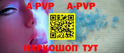 ГАЛЛЮЦИНОГЕННЫЕ ГРИБЫ Ликино-Дулёво