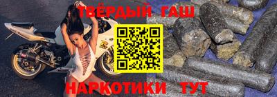 скорость Кунгур