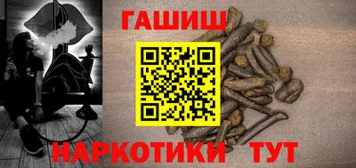 скорость Кунгур