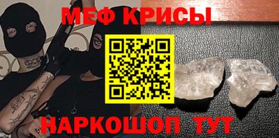 трава Кумертау