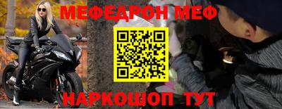эйфоретик Кулебаки